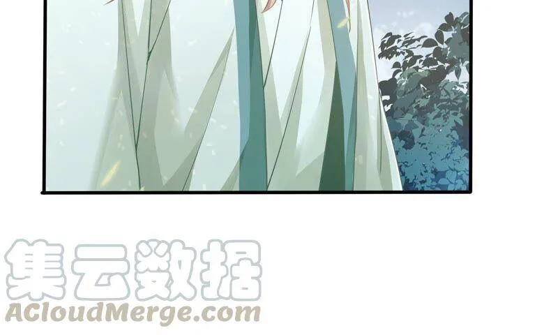 第41话 乔装暗访52