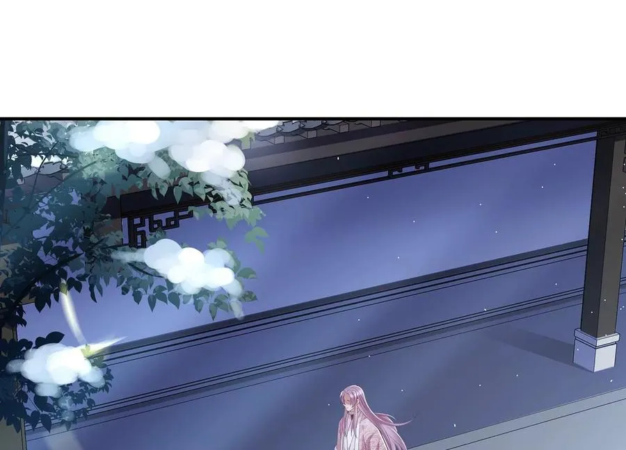 第133话 别死53