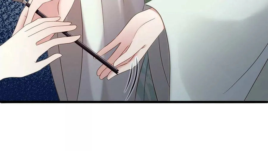 第67话 调查遇刺13