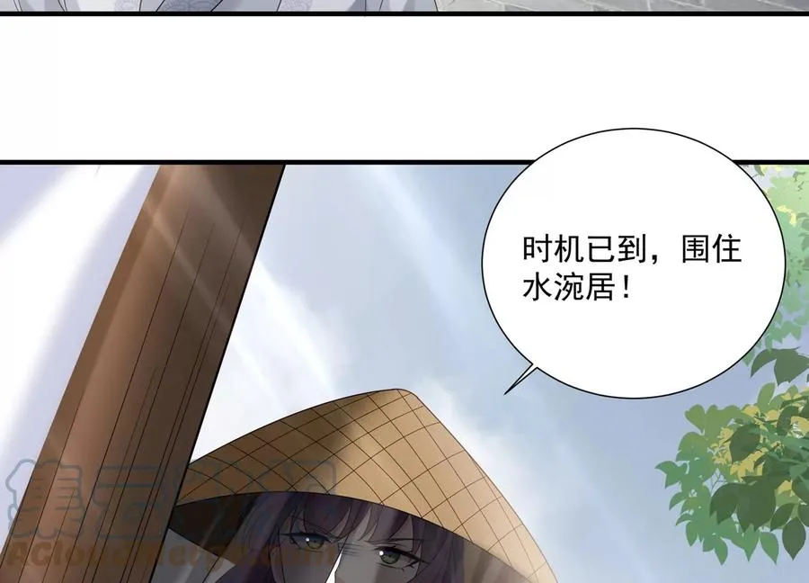 第104话 心头之恨6