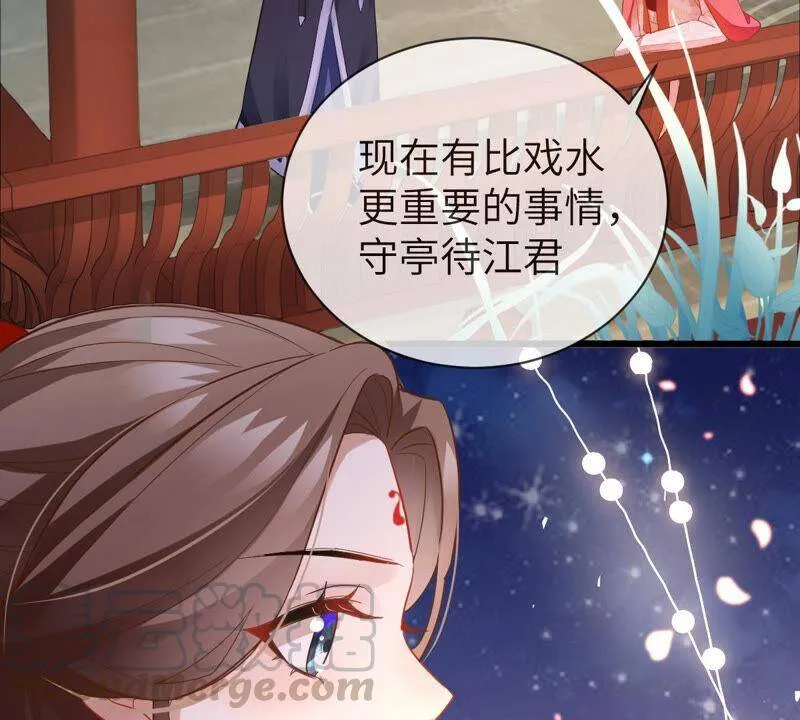 第5话 是个狠人！6