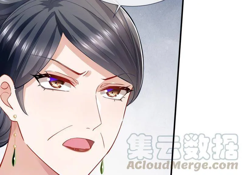 第36话 孤绝不是心疼她！66