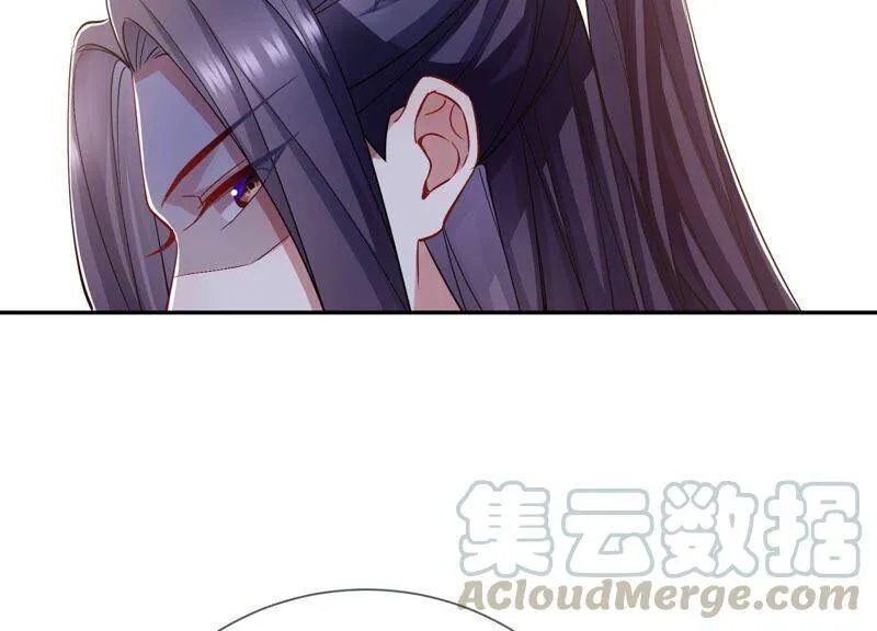 第36话 孤绝不是心疼她！45