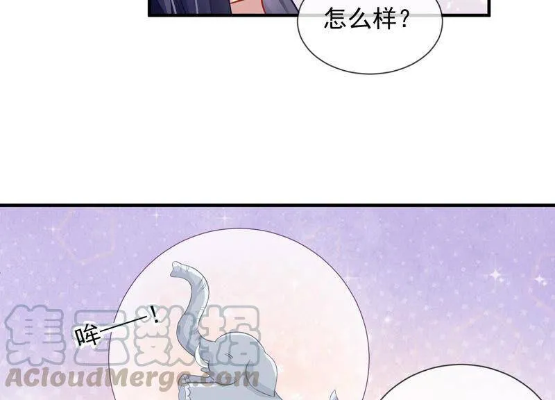 第23话 治疗不举十八式28