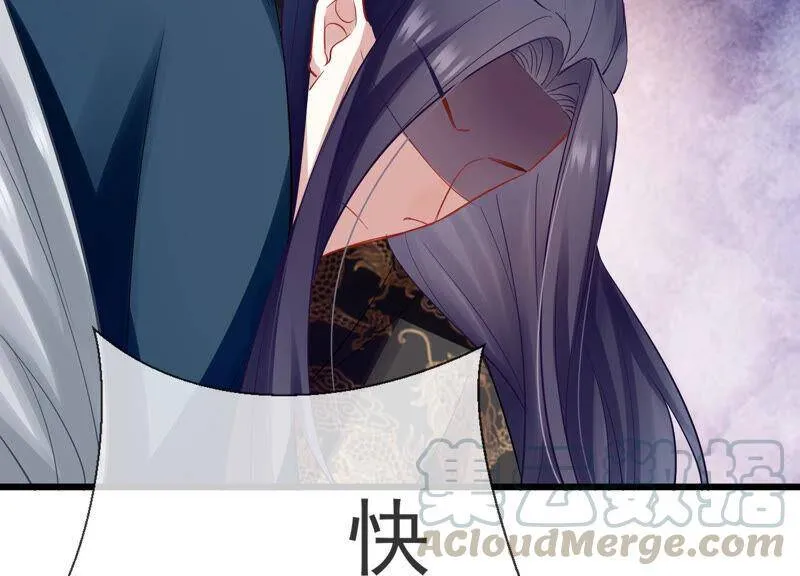 第7话 她心疼我？18