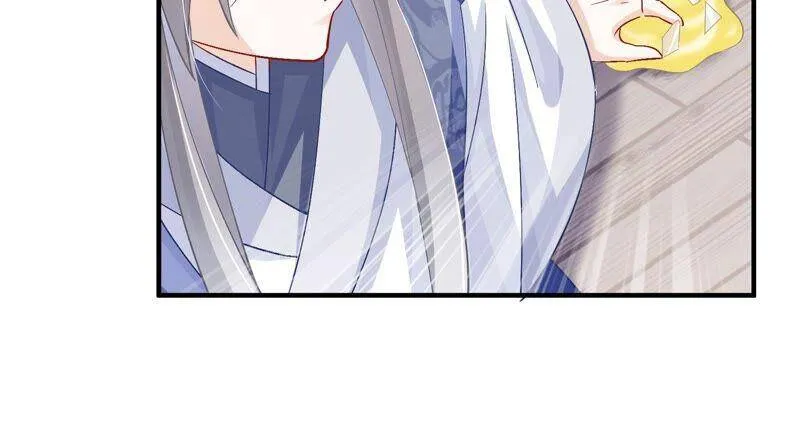 第33话 中毒？！26