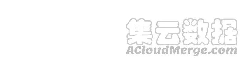 第50话 王上秘辛45
