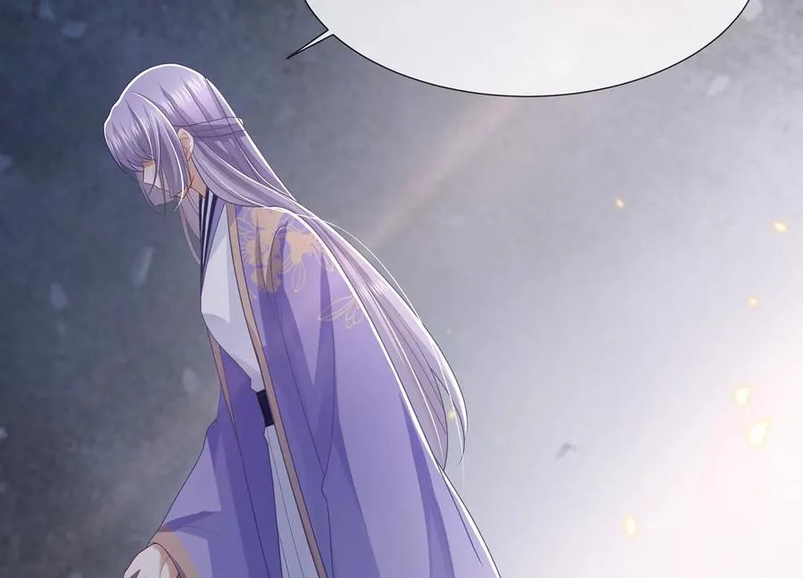 第115话 传闻竟然是真？18