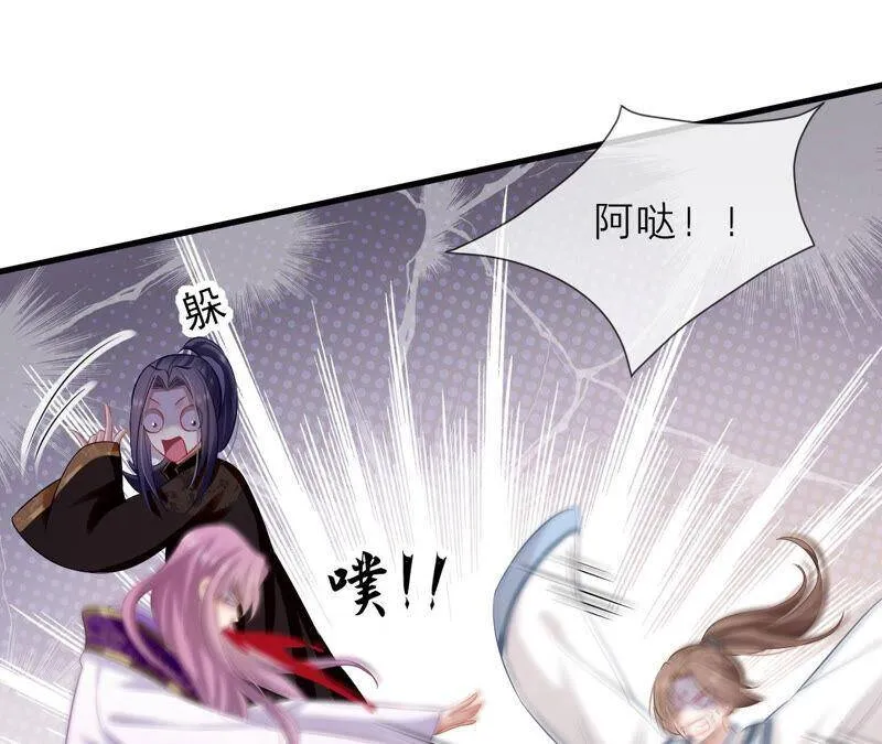 第14话 该来的还是来了11