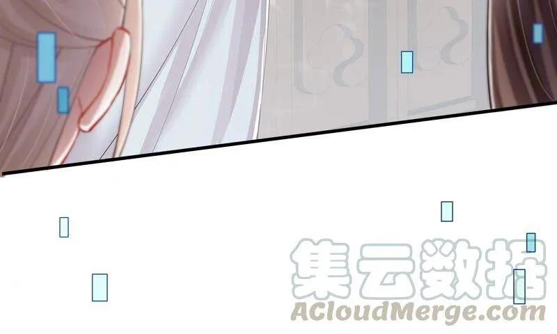 第40话 我终于出来啦！75