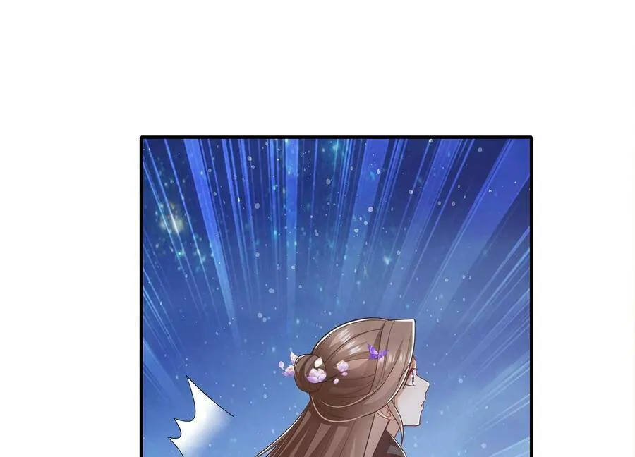 第87话 生死未卜44