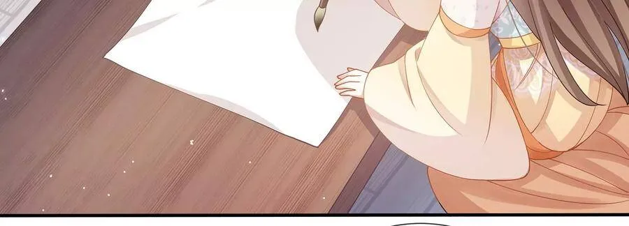 第61话 记仇的小本本62