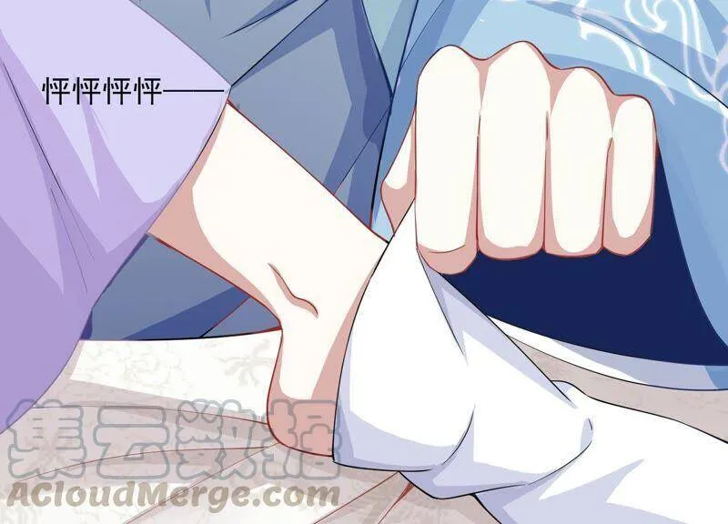 第56话 你到底在想什么18