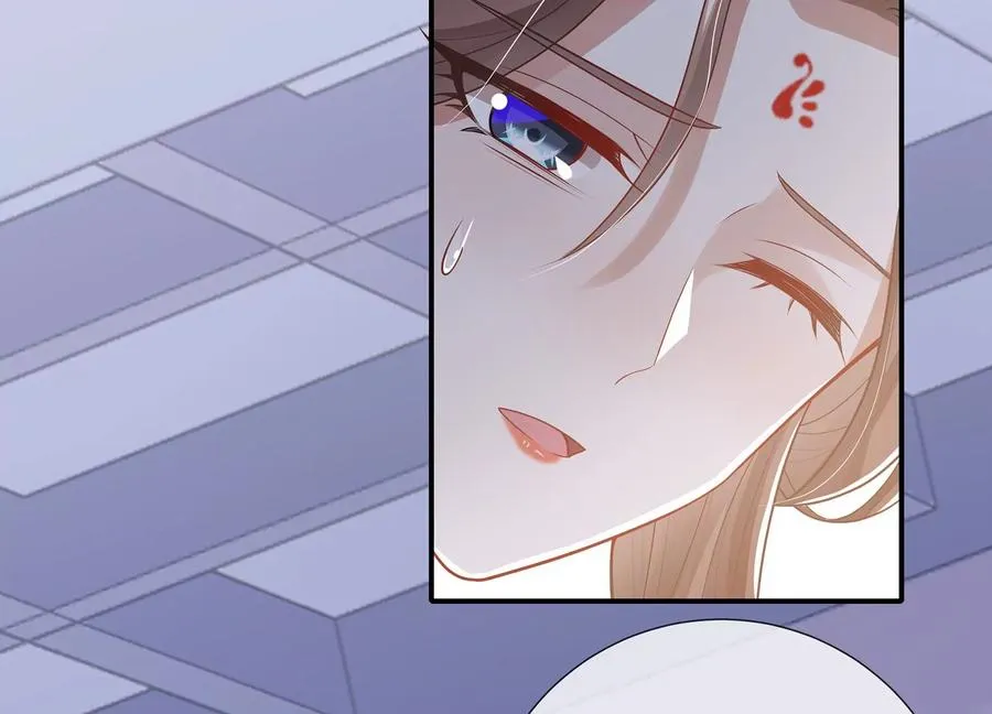 第131话 落在我手上8