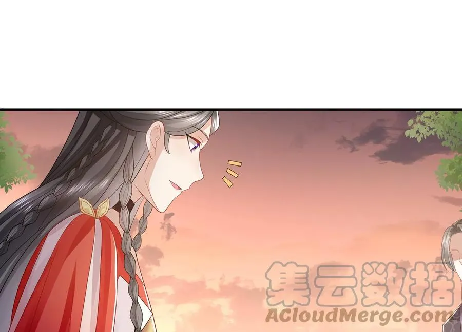 第107话 来和我抢男人？！36