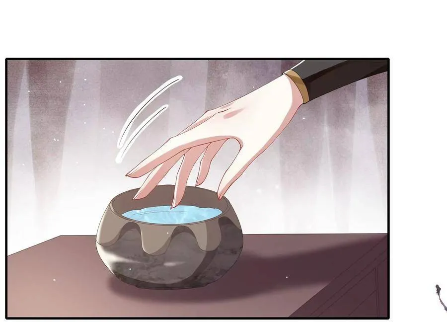第66话 还是为你沦陷了7
