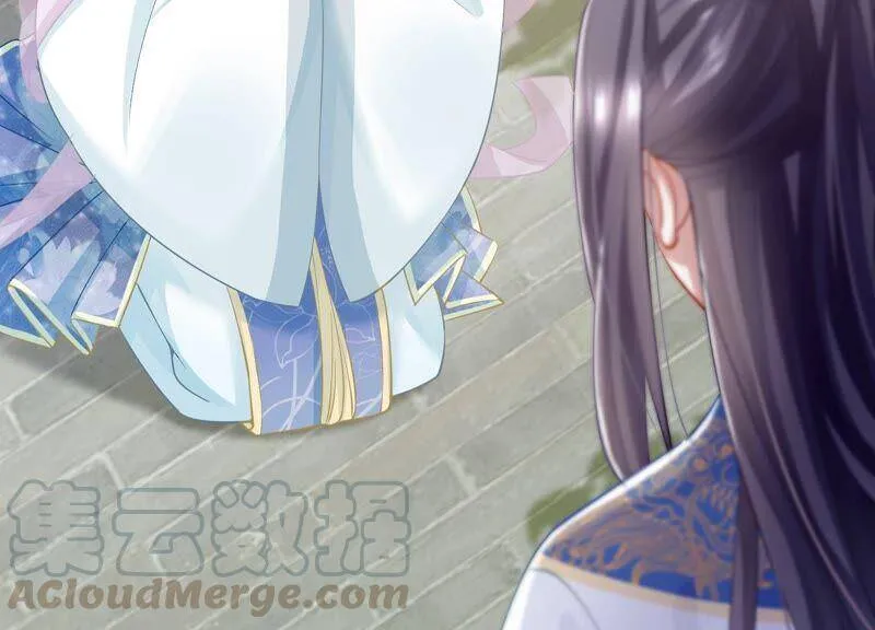 第36话 孤绝不是心疼她！15