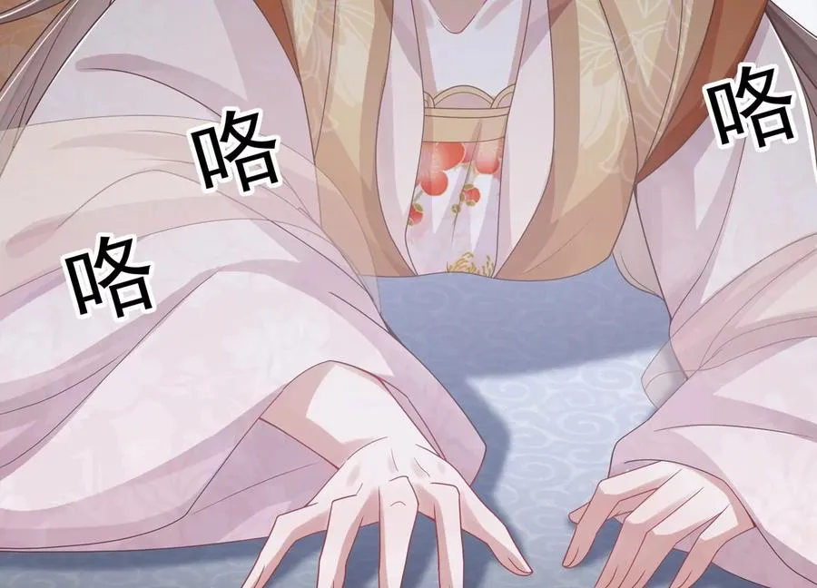 第104话 心头之恨56