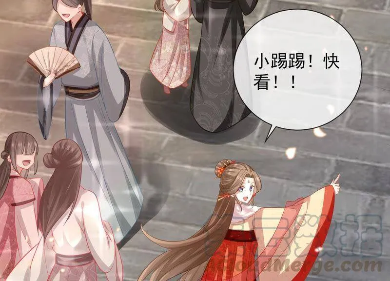 情人节特辑18