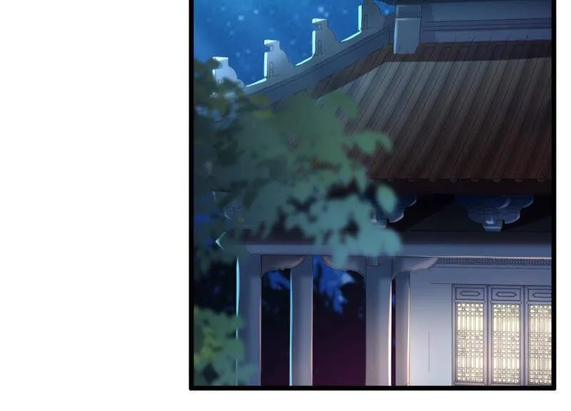 第7话 她心疼我？4