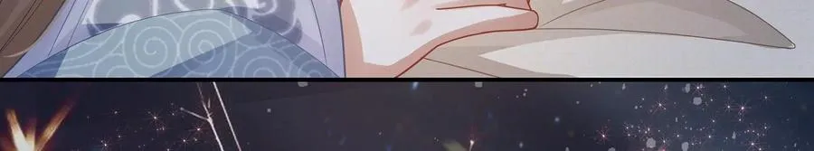 第92话 凌妃的计谋16