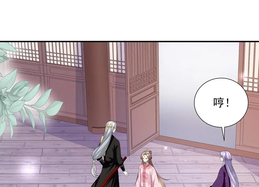 第73话 他果然觉醒了50