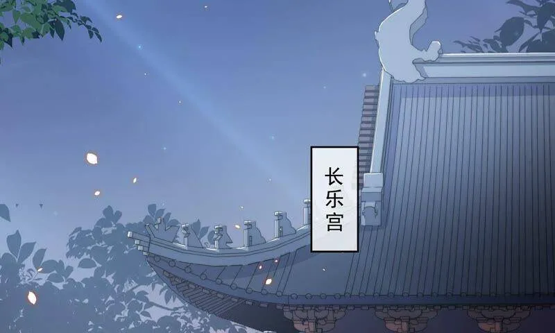 第42话 奔放的霍水回来了？39