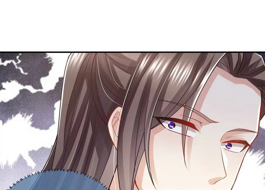第81话 杀心26