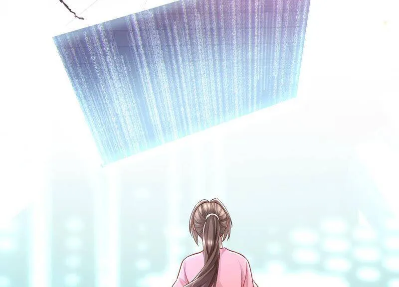 第30话 系统惩罚！13