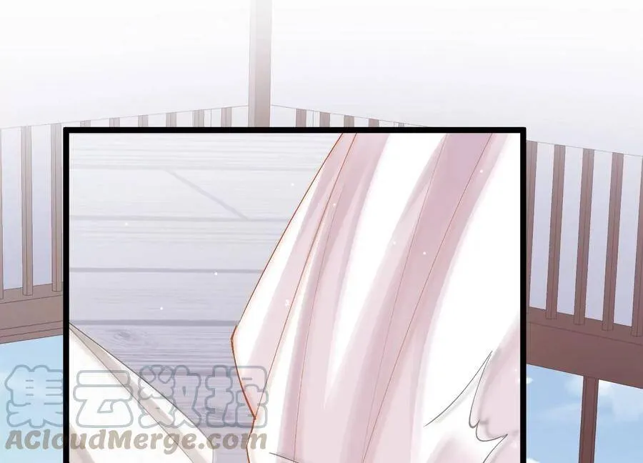 第57话 王上式威胁51