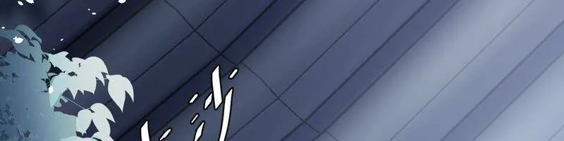 第31话 这该死的人设！18