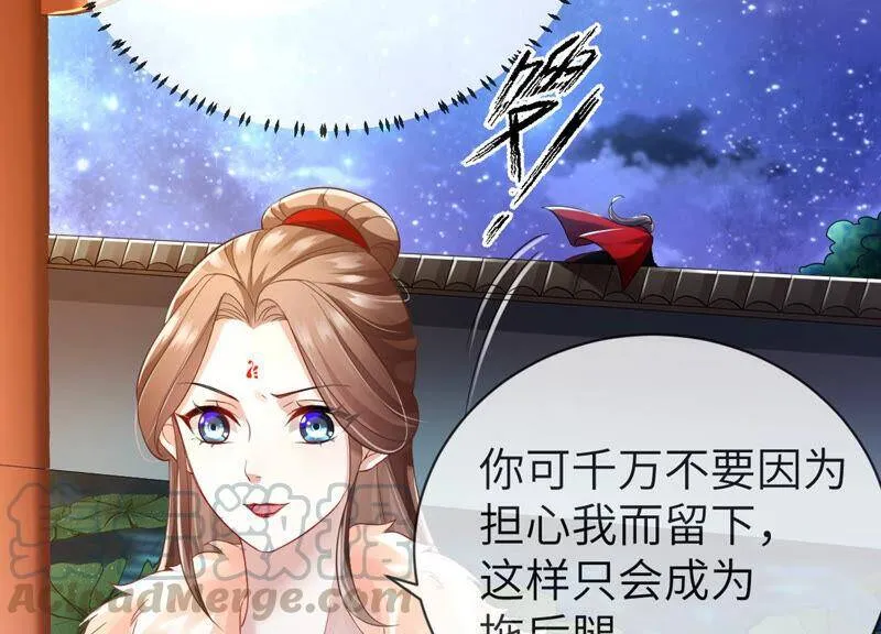 第6话 想搞我 ？没门儿！12