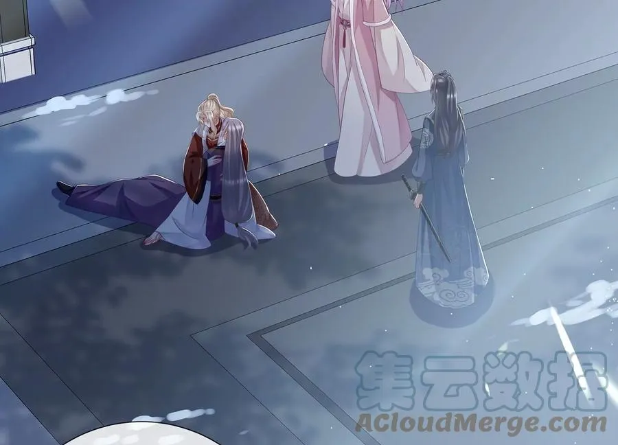 第133话 别死54