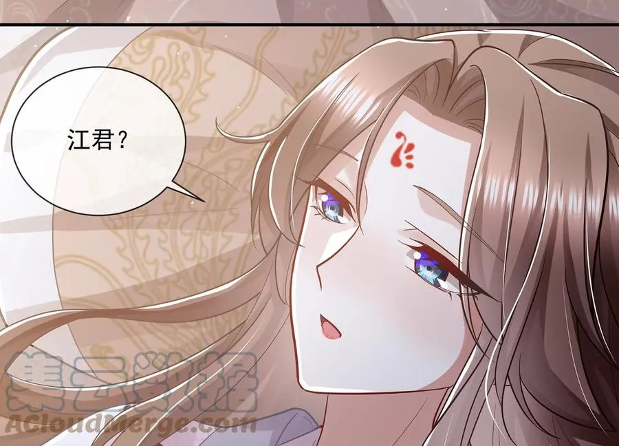 第140话 结局9