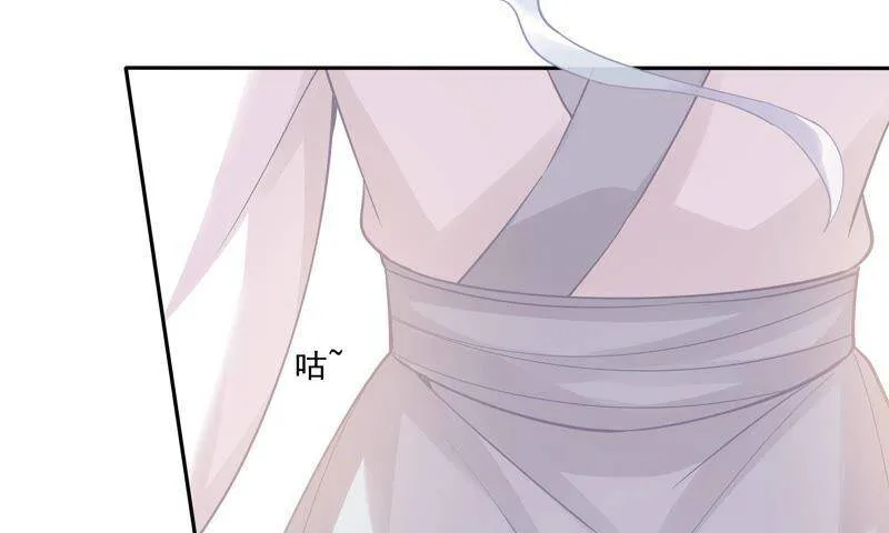 第40话 我终于出来啦！44
