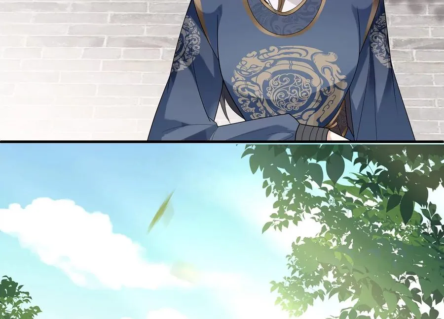 第91话 万里山河不及霍水47