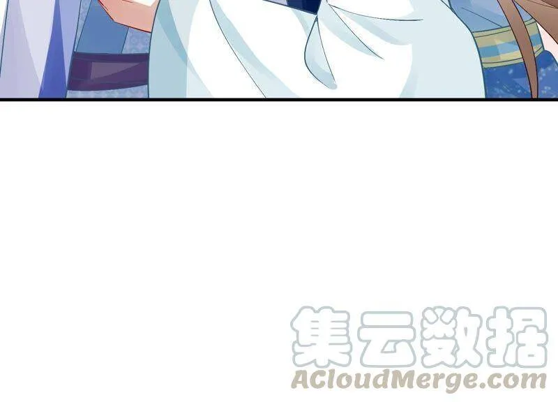 第49话 霸道帝王强制爱？81