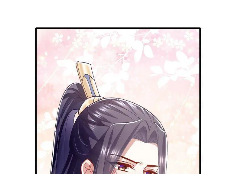 第39话 OOC惩罚最后一天25