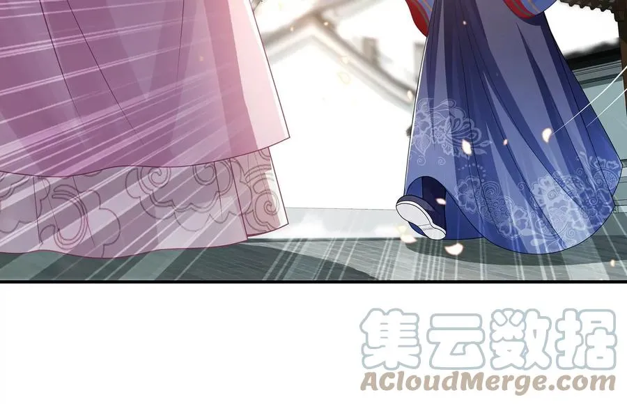 第118话 断了念想36