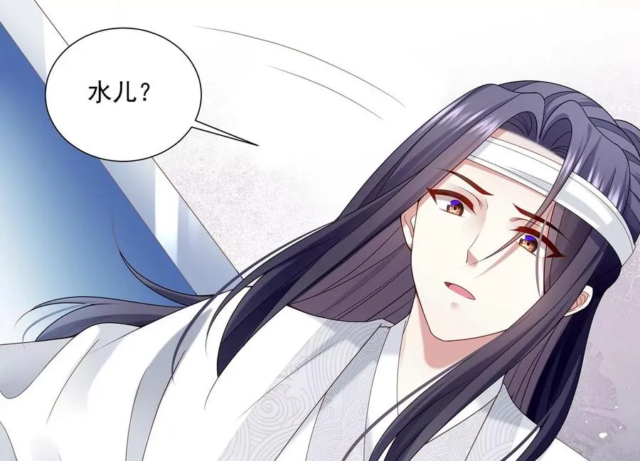 第103话 开战61