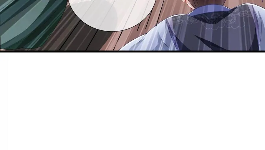 第115话 传闻竟然是真？77