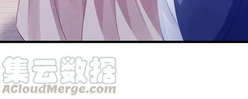 第52话 可算等到你57