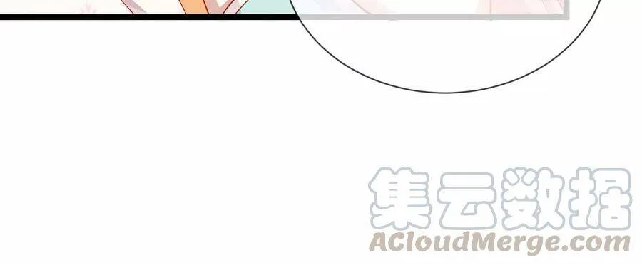 第57话 王上式威胁39