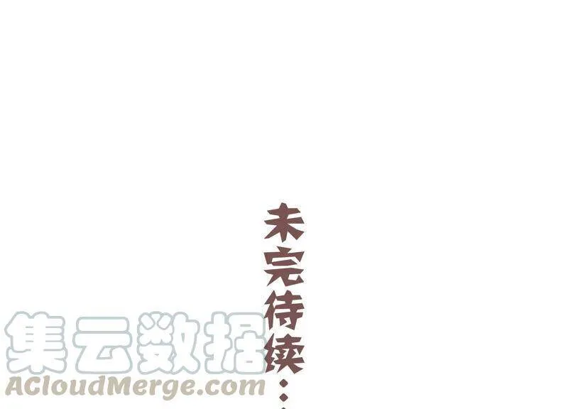 第28话 你为何要救孤？63