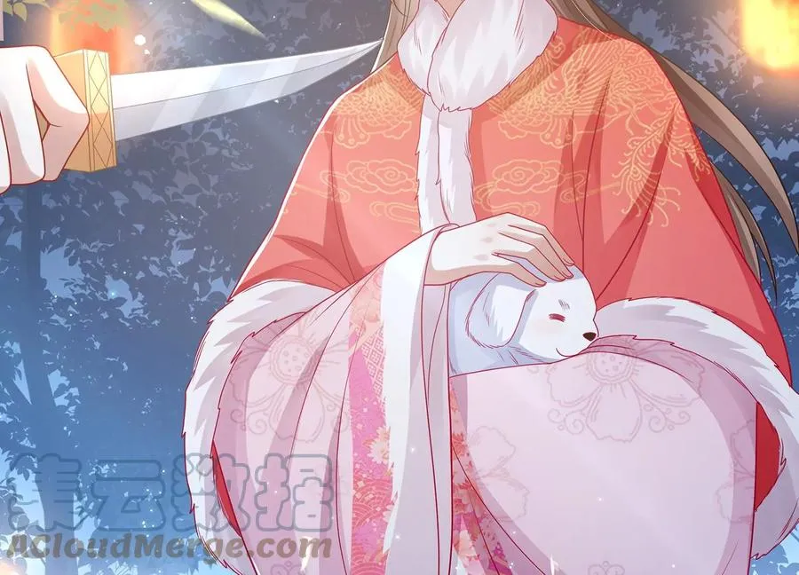 第123话 别耍心机18