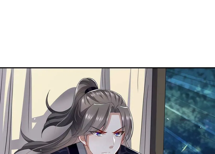 第86话 坠崖8