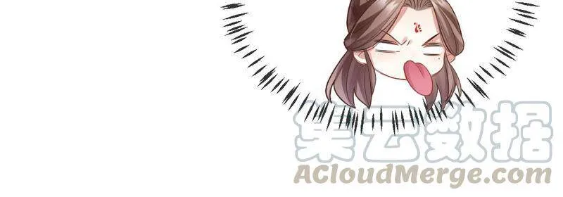 第5话 是个狠人！27