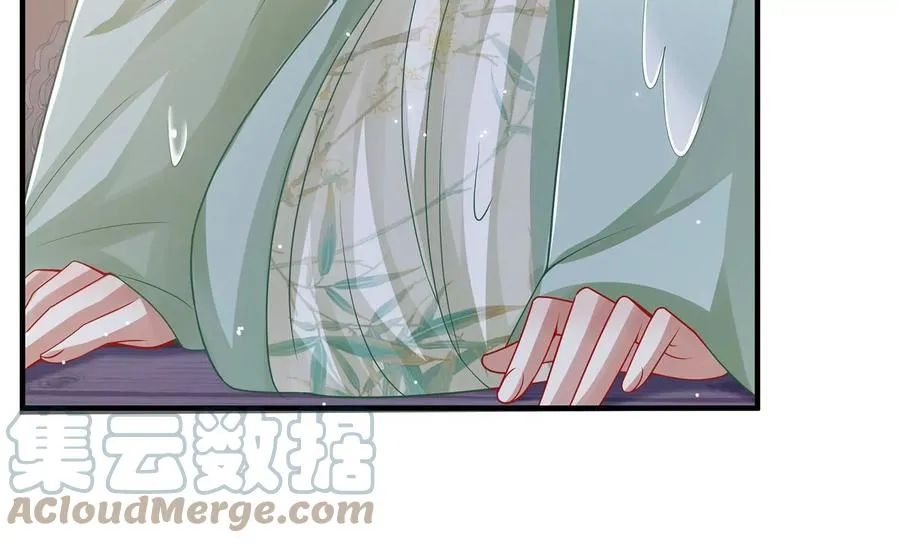 第97话 系统维修中84