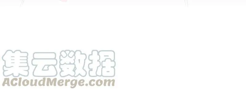 第49话 霸道帝王强制爱？90