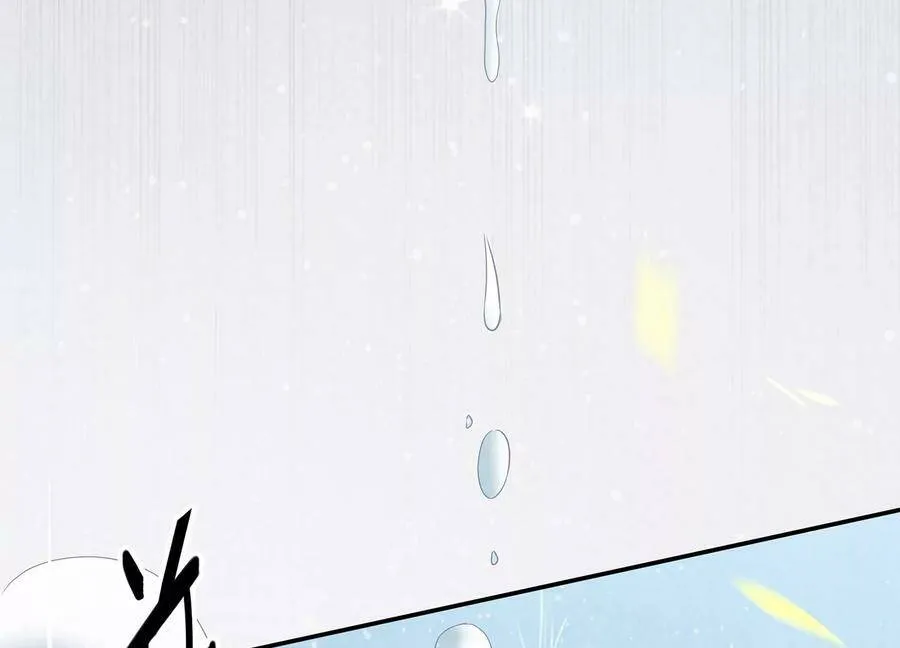 第85话 放虎归山？17